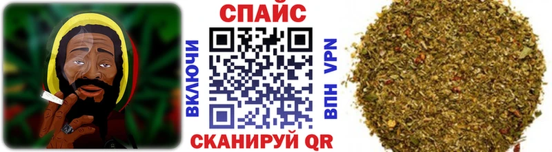 Бутират BDO 33%  Рыбинск 