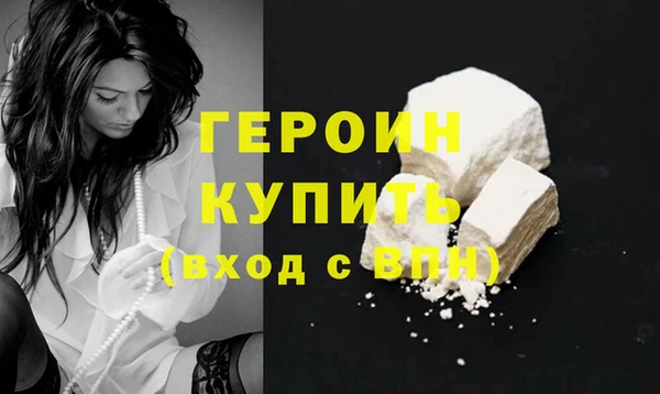дмт Зеленодольск