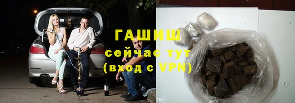 таблы Зерноград