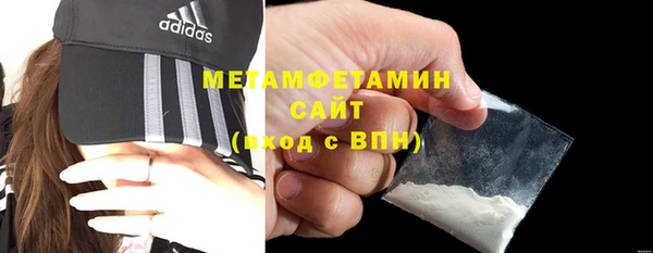 таблы Зерноград