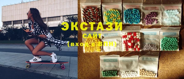 дмт Зеленодольск