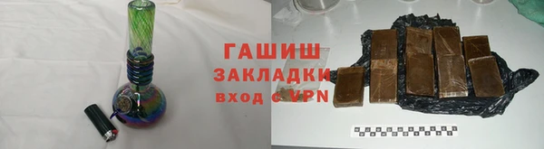 дмт Зеленодольск