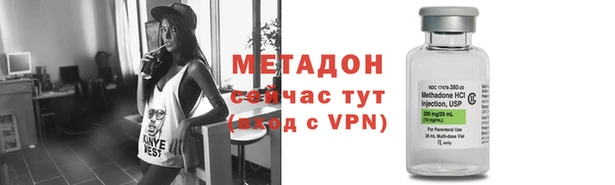 дмт Зеленодольск