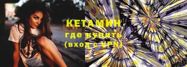 дмт Зеленодольск