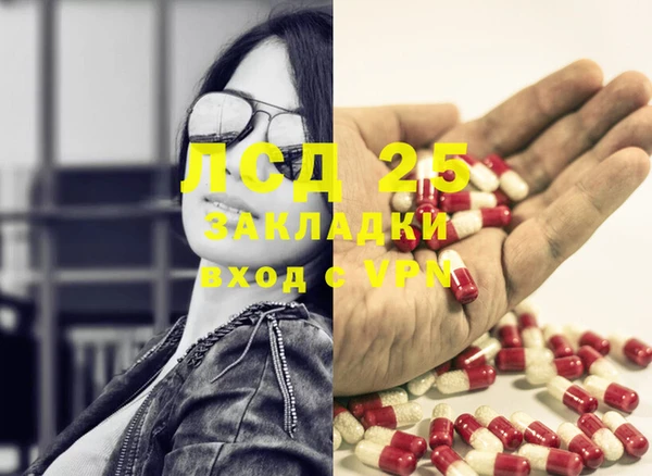 дмт Зеленодольск
