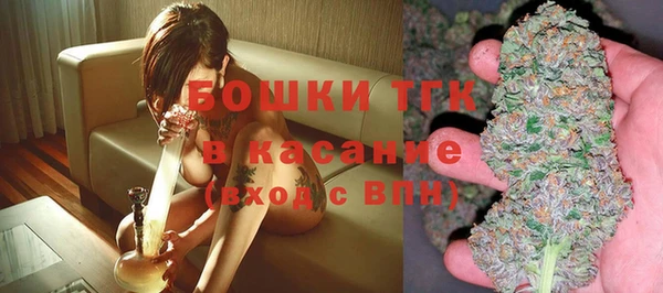 таблы Зерноград