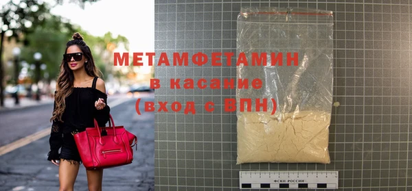дмт Зеленодольск