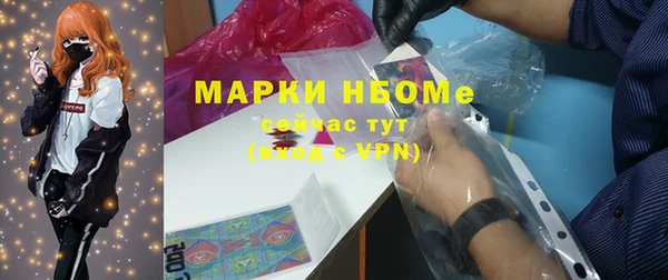 таблы Зерноград