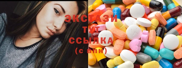 дмт Зеленодольск