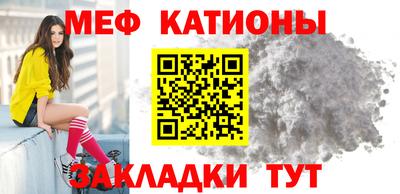 герыч Шелехов