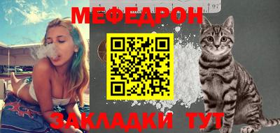 герыч Шелехов