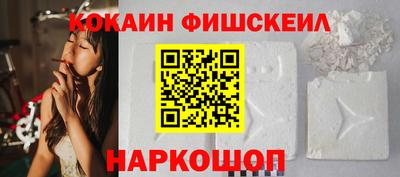 герыч Шелехов