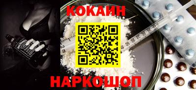 герыч Шелехов