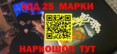 мефедрон VHQ Шахты