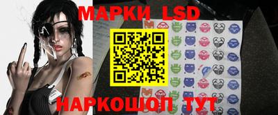 мефедрон VHQ Шахты