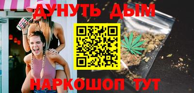 герыч Шелехов
