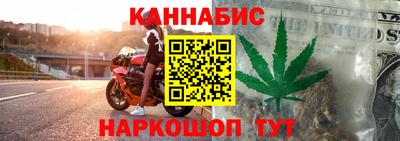 герыч Шелехов