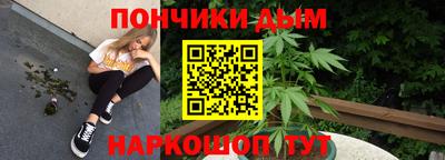 мефедрон VHQ Шахты