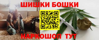 тгк Шебекино
