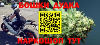 мефедрон VHQ Шахты