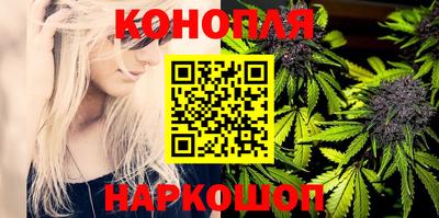 мефедрон VHQ Шахты