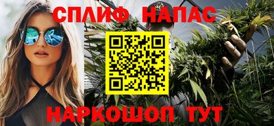 герыч Шелехов