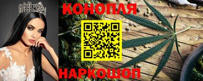 мефедрон VHQ Шахты