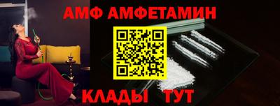 герыч Шелехов