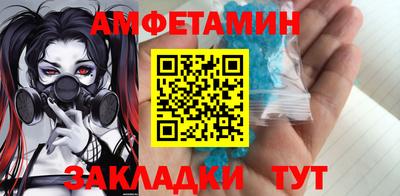 тгк Шебекино