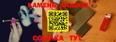 мефедрон VHQ Шахты
