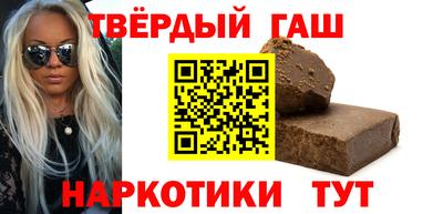 тгк Шебекино