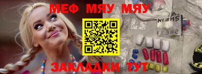 герыч Шелехов